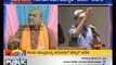 Chief minister Manohar Parrikar bans Shri Ram Sena in Goa