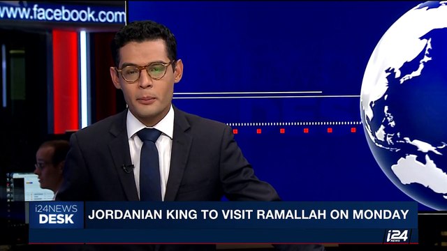 i24NEWS DESK | Jordanian King to visit Ramallah on Monday | Saturday, August 5th 2017