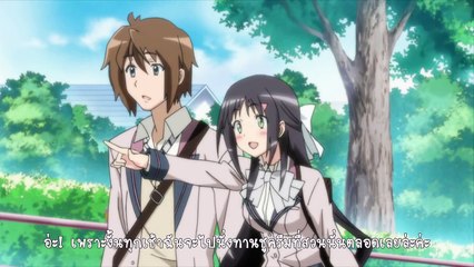 Kono Naka ni Hitori Imouto ga Iru ใครคือน้องสาว ep.1 [ซับไทย]