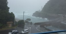 Typhoon Noru Whips Up Waves Off Japan's Amami Island