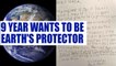 NASA: 9 year old wants to be hired as Planetary Protection Officer, writes application | Oneindia
