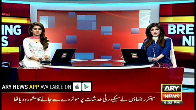 Ahsan Iqbal refuses to work with Talal Chauhdry