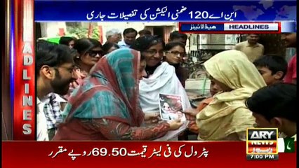 Headlines 1900 5th August 2017
