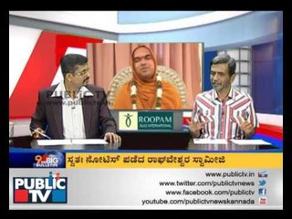 Sexual harassment case - Notice issued to Math head; CID probe ordered