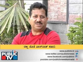 NANNU NANNA STYLE MLA VISHWANATH ನಾನು ನನ್ನ ಸ್ಟೈಲು ಶಾಸಕ ವಿಶ್ವನಾಥ್ SEG 01