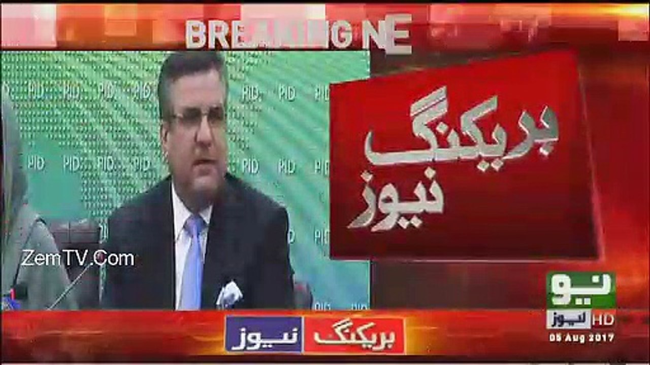 Why Daniyal Aziz Angry Over Nawaz Sharif