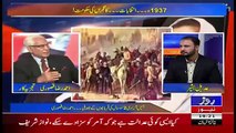 Tareekh-e-Pakistan Ahmed Raza Kasuri Ke Sath – 5th August 2017