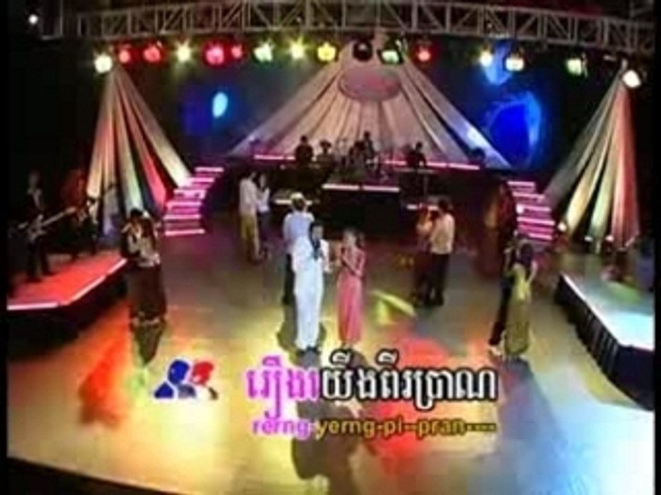 Sronoss Klen  Ma- orm