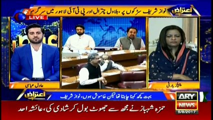 Mian Ateeq tells why MQM voted for PML-N