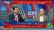 Breaking Views with Malick - 5th August 2017