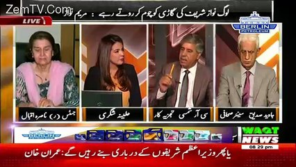 The Other Side – 5th August 2017