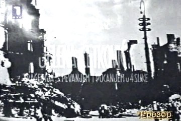 Jelena Ćetković (1967) Pozorišna predstava