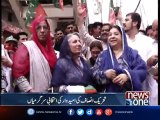 Yasmin Rashid, Collecting Votes