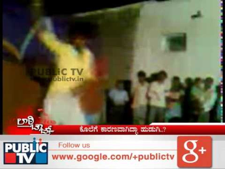 LATHI CHARGE  BALE SADDU ಬಳೆ ಸದ್ದು SEG 01
