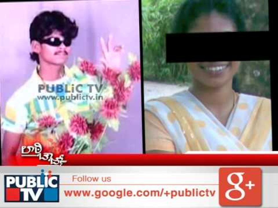 LATHI CHARGE  BALE SADDU ಬಳೆ ಸದ್ದು SEG 02