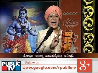 HARIKATHE(3) MAHISHASURA MARDINI ಮಹಿಷಾಸುರ ಮರ್ಧಿನಿ SEG 07