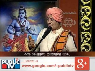 HARIKATHE(3) MAHISHASURA MARDINI ಮಹಿಷಾಸುರ ಮರ್ಧಿನಿ SEG 12