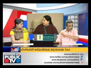 Judgment day for Jayalalithaa  Big Bulletin  Seg 01