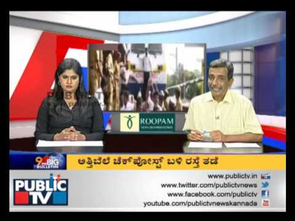 Court convicts Jayalalitha in disproportionate assets case