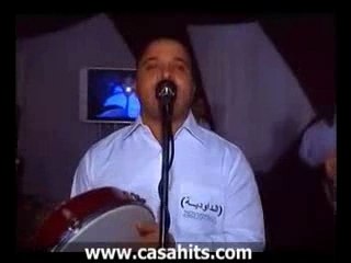 CHAABI CDM DAWDIA