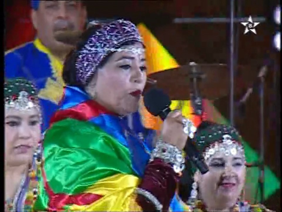 Festival Timitar 2017 - Tamazight 8 : Fatima Tabaamrant - Iss hlli Bad'llen Afouss