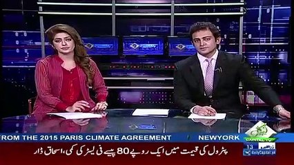 Ayesha Ahad Exclusive Talk After Press Conference