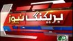 Nawaz Sharif going to address in Jehlum ,gujranwala