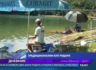 Dnevnik, 5. avgust 2017. (RTV Bor)