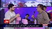 Game Show Aisay Chalay Ga with Aamir Liaquat – 5th August 2017 (9 TO 10 Pm )