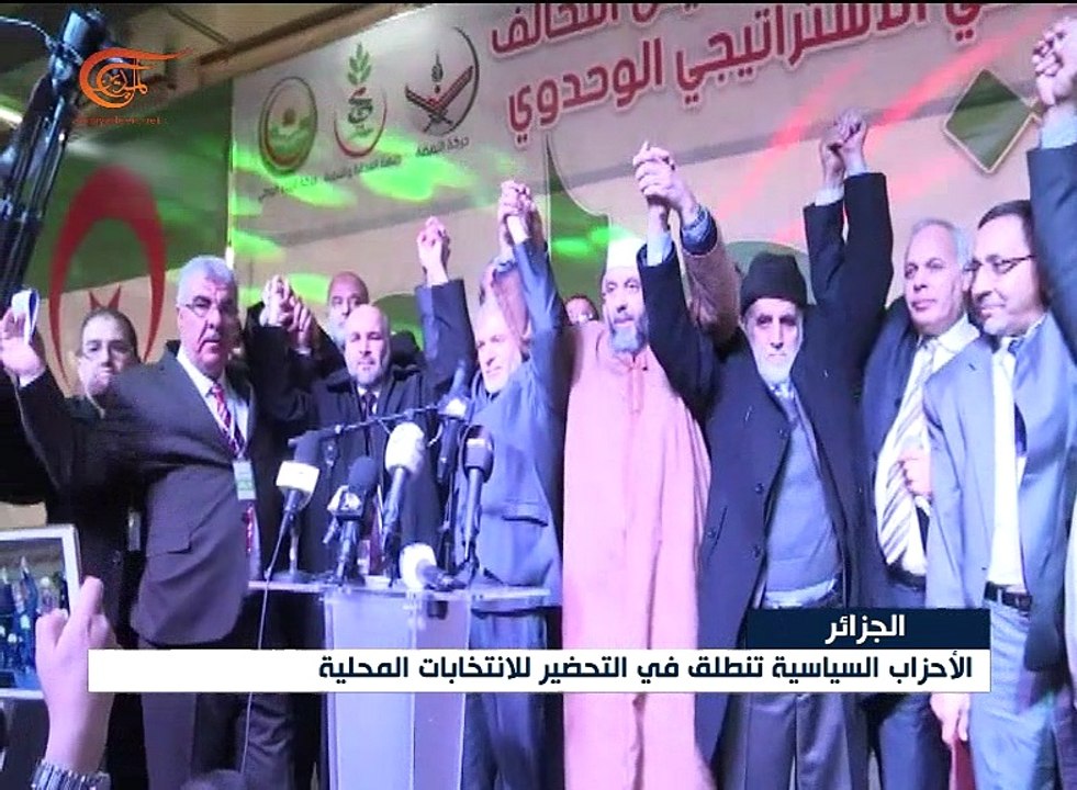 الجزائر: الحزب الحاكم يحدد 6 شروط للترشح للانتخ...