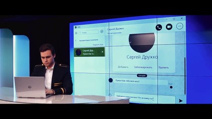 СОБОЛЕВ - НЕОБЪЯСНИМО, НО ФАКТ (ДИСС НА ДРУЖКО)
