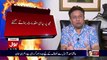 Sab Se Phele Pakistan With Pervez Musharraf – 5th August 2017