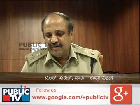 LATHI CHARGE SPOT NAGA SPOT ಲಾಠಿ ಚಾರ್ಜ್ ಸ್ಪಾಟ್ ನಾಗ ಸ್ಪಾಟ್ SEG 03