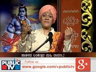 HARIKATHE(8) AHI MAHIRAVANA KATHE  ಹರಿಕಥೆ ಅಹಿ -ಮಹಿರಾವಣ ಕಥೆ  SEG 03
