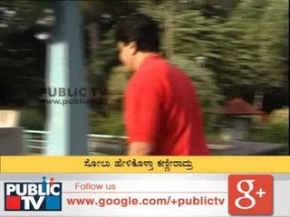 NANU NANNA STYLE N L NARENDRA BABU ನಾನು ನನ್ನ ಸ್ಟೈಲು ನೆ.ಲ ನರೇಂದ್ರ ಬಾಬು SEG 01