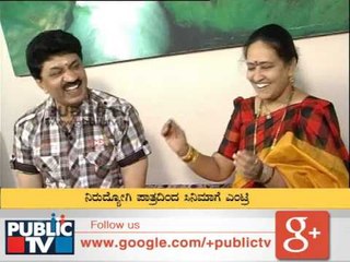 NANU NANNA STYLE N L NARENDRA BABU ನಾನು ನನ್ನ ಸ್ಟೈಲು ನೆ.ಲ ನರೇಂದ್ರ ಬಾಬು SEG 03