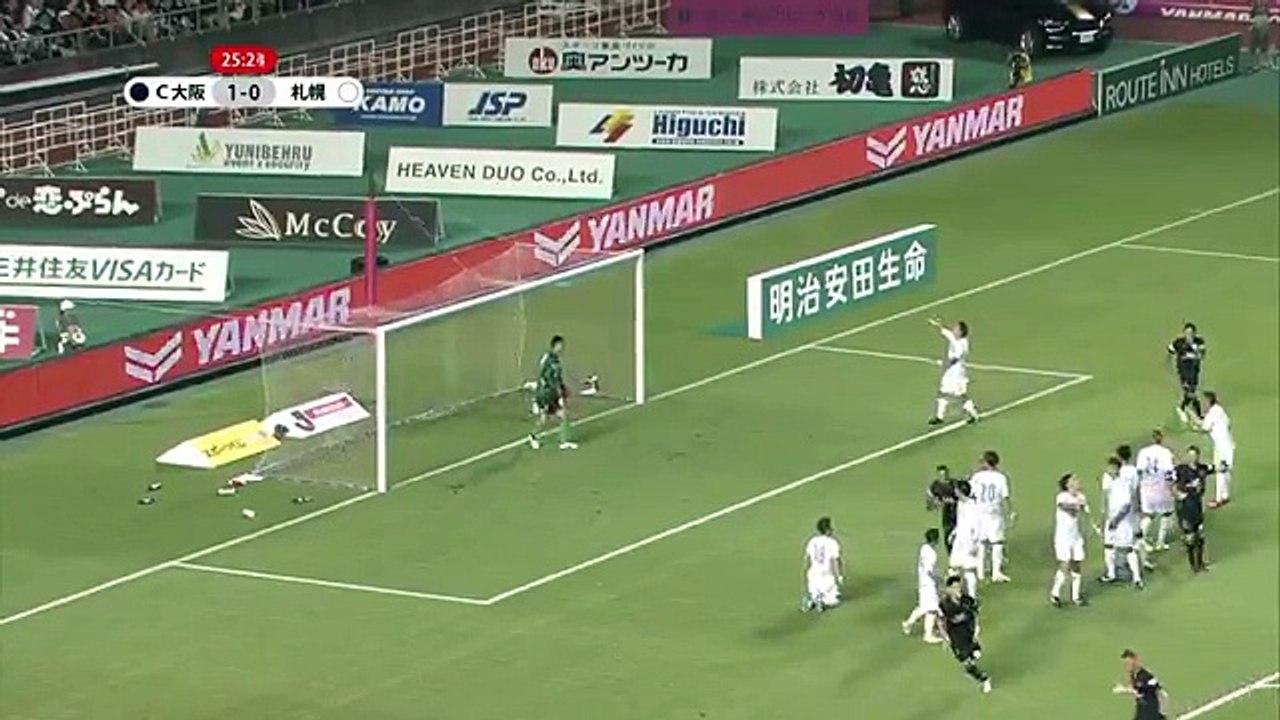 Cerezo Osaka 2:0 Consadole Sapporo  (Japanese J League. 5 August 2017)