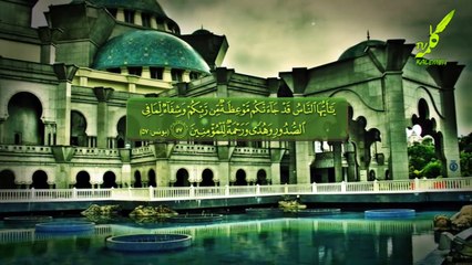 قرآن کریم راهنمای بشریت