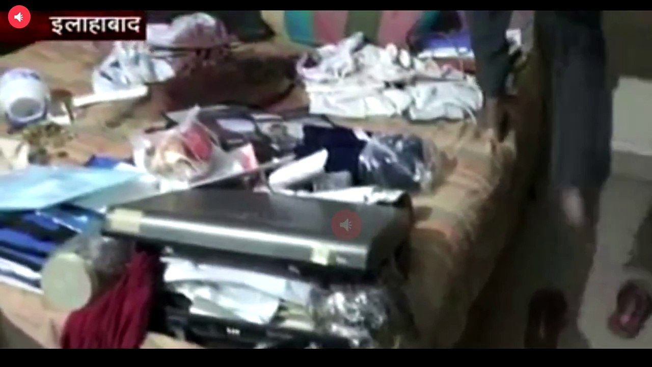 Allahabad में डॉक्टर के घर में खेला गया खून का खेल!!!