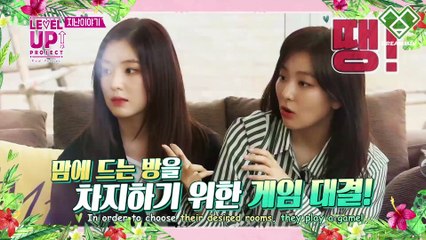 [ENG SUB]Red Velvet (레드벨벳) Level Up Project episode 2-1