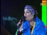 Festival Timitar 2017 - Tamazight 8 : Fatima Tabaamrant - Imout Ibliss