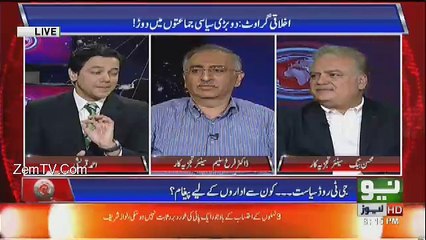 @ Q Ahmed Quraishi - 6th August 2017