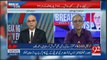Breaking Views with Malick - 6th August 2017