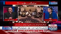 Nawaz Sharif Requests Zardari to Help Me Out In This Situation- Shahid Masood Telling inside Story