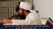 Allah ki Narazgi ki Nishani maulana tariq jameel Bayan latest Islamic videos