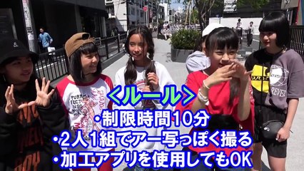 【中高生】アー写風写真をスマホでたくさん撮ってみた☆