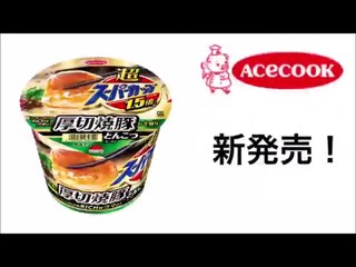 おもしろミクチャ‼‘‘マリモ。MARIMO。‘‘大爆笑のOOあるあるetc.おもしろ動画まとめ‼