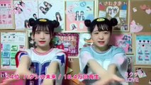 【6月】双子ダンス 月間人気動画ランキングTop25！最も多く視聴された第１位は！？《ひかはる_りかりこ_ぴーかっぱあっぷる_あいなつ》ミクチャLOVE