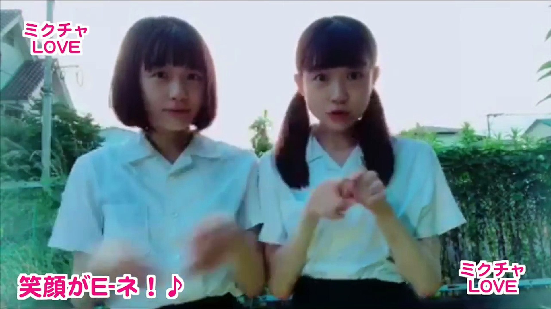 7月第2週 新作双子ダンス りかりこ あいなつ みことねら可愛い女の子が踊ってみた ま と め ミクチャlove 動画 Dailymotion