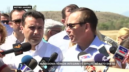 RETRO _05.08.2017 OK